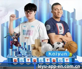 乐鱼 APP